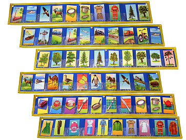 ВОЛШЕБНЫЙ ПОЯСОК (версия игры «ДА-НЕТКА») – портал поставщиков НСППО - 5