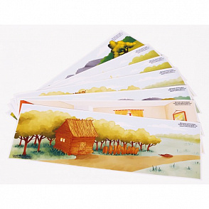 МУЛЬТСТУДИЯ «ЮНЫЙ МУЛЬТИПЛИКАТОР» – портал поставщиков НСППО - 2