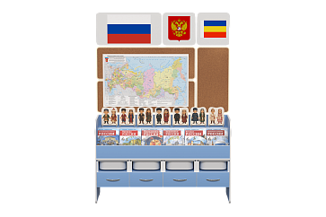Уголок гражданско-патриотического воспитания "AVKompleks Россия" Минимальный – портал поставщиков НСППО - 4