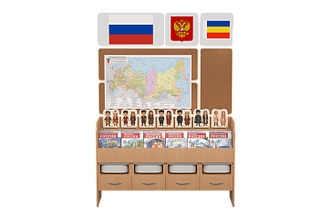 Уголок гражданско-патриотического воспитания "AVKompleks Россия" Минимальный – портал поставщиков НСППО - 3