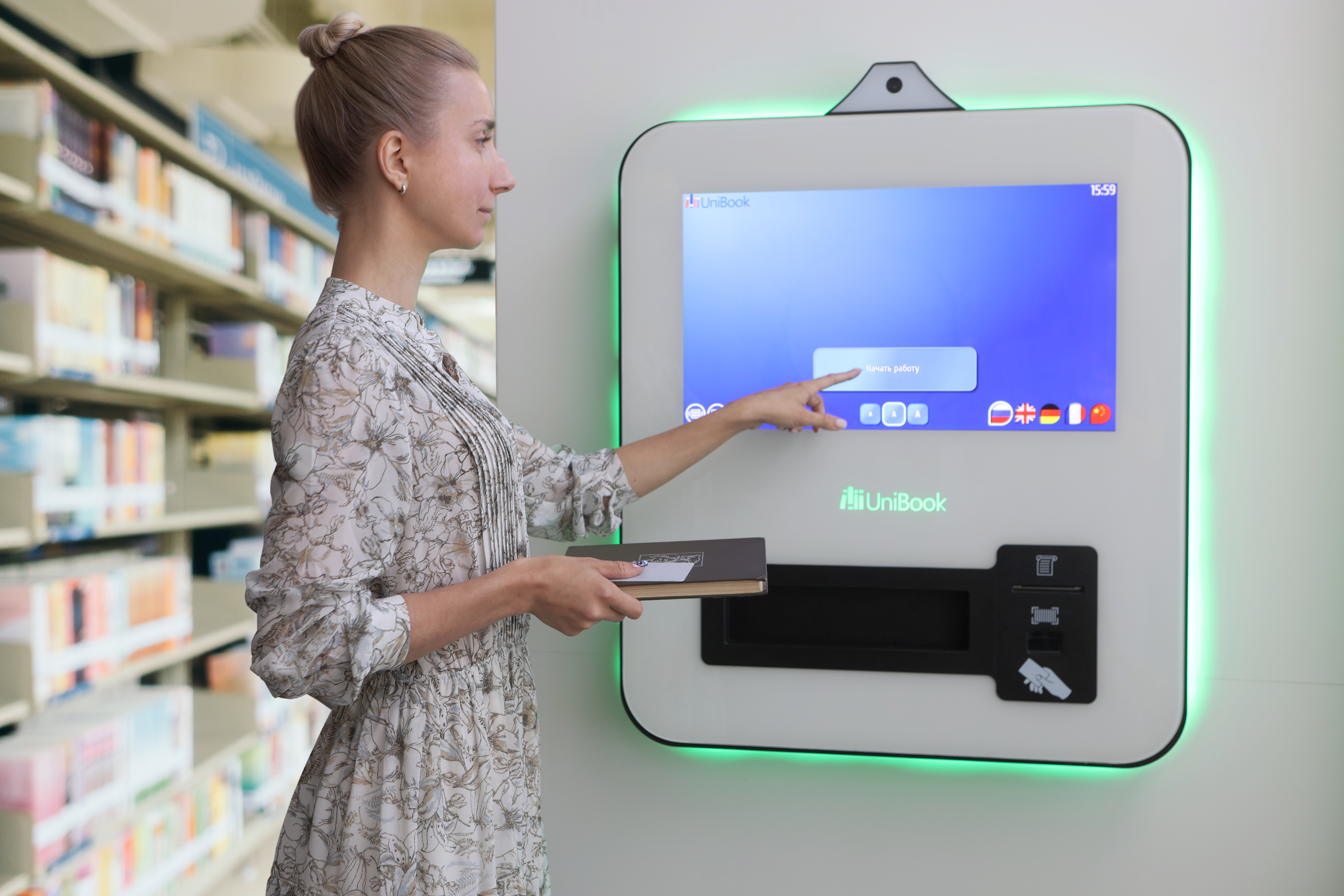 Cамостоятельный книговозврат 24/7 UniBook Book Drop, – купить у ...