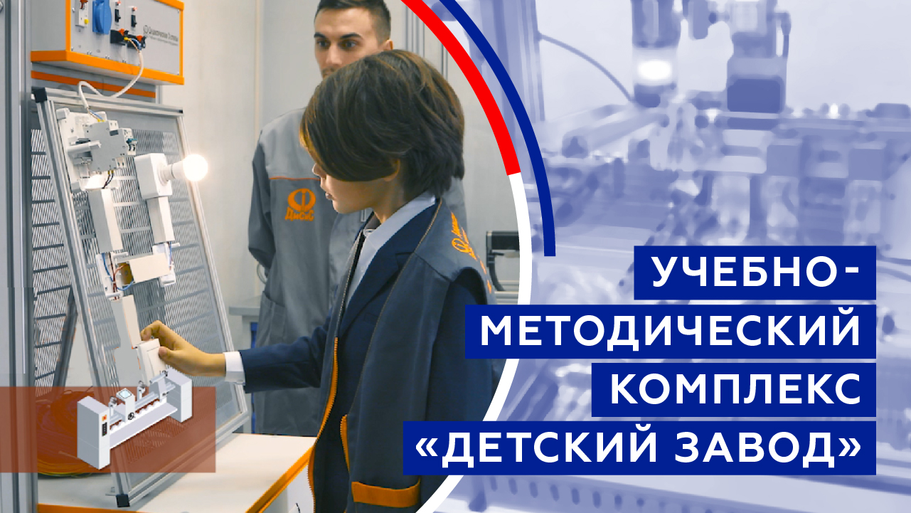 Обложка видео 1 Обложка видео 1