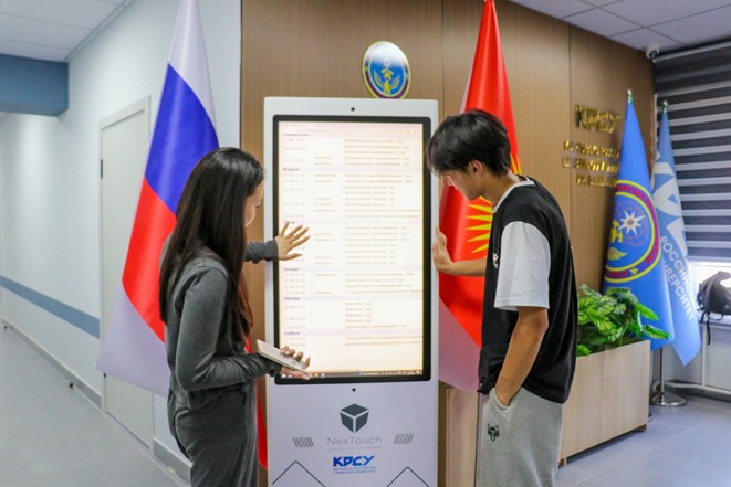 Оборудование NexTouch в Кыргызстане Оборудование NexTouch в Кыргызстане