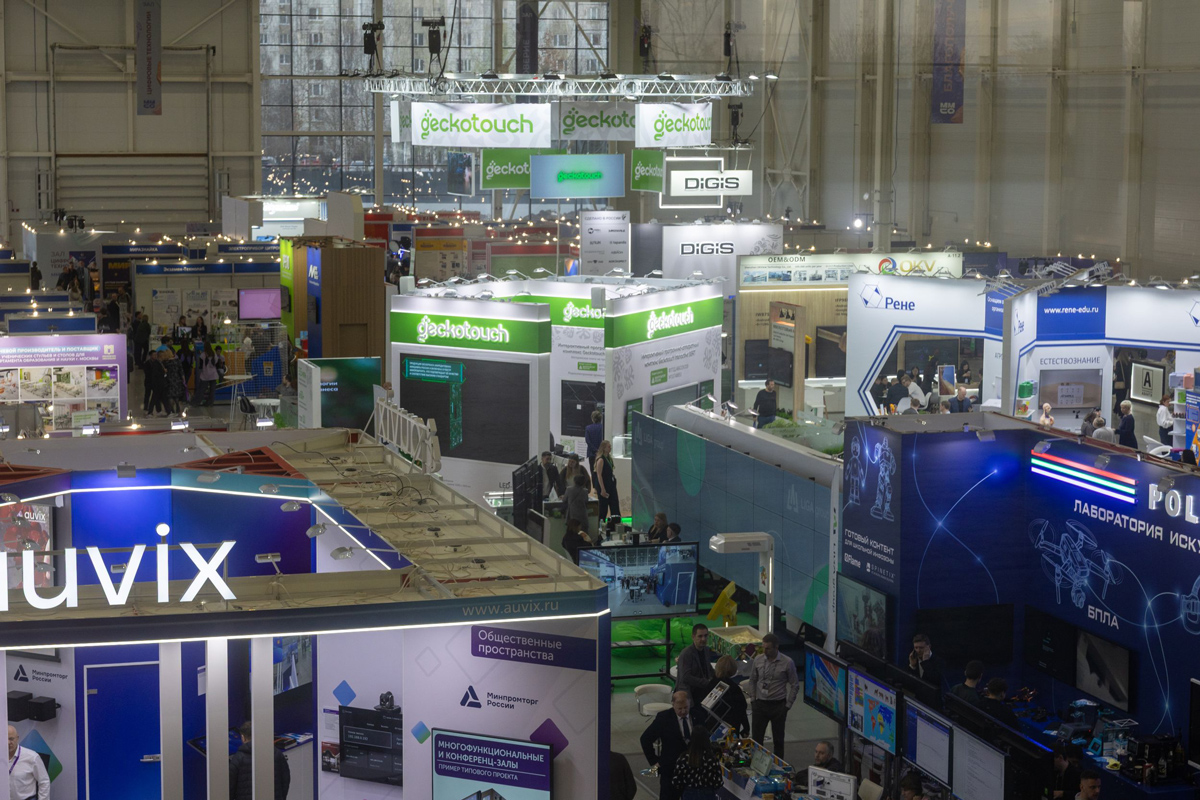 Итоги ММСО: НСППО задает векторы Итоги ММСО: НСППО задает векторы