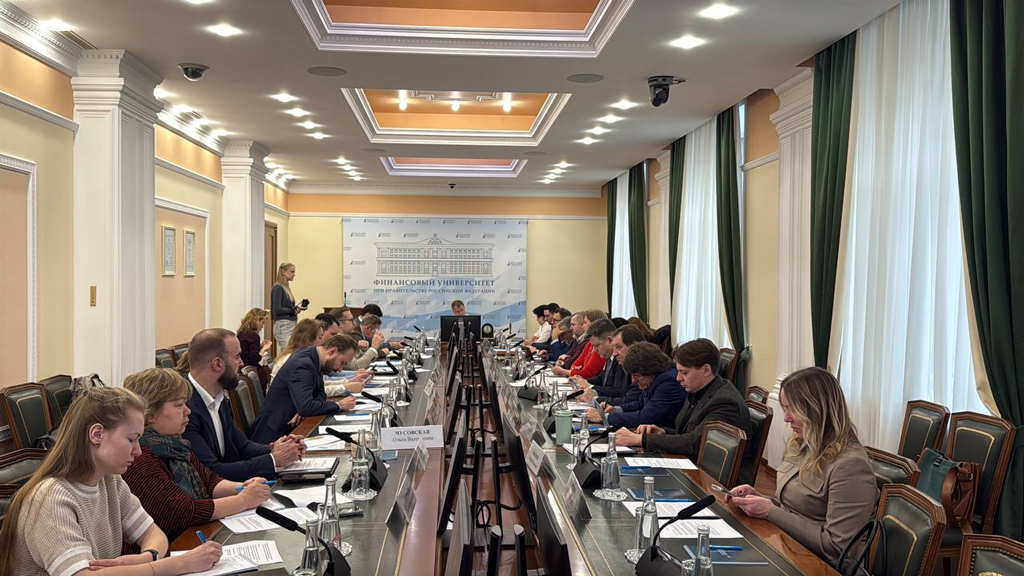 Создана новая совещательная площадка Создана новая совещательная площадка